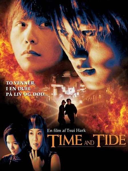 顺流逆流_牧羊曲_顺流逆流简谱_淘宝助理