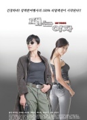 官方：中足联将与英超联赛联合举办2025中英职业足球青训交流会