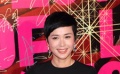 群星璀璨歡聚時尚盛會 蔣雯麗美麗短發(fā)秀心情