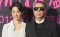 徐帆挺“冯太太”毫无醋意 力证冯小刚从未骗人