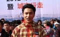 陳坤行走的力量回訪志愿者 課間變身“孩子王”