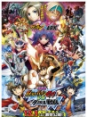 劇場版 閃電十一人GO vs 紙板戰(zhàn)機