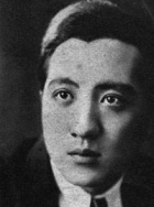 藤井贡