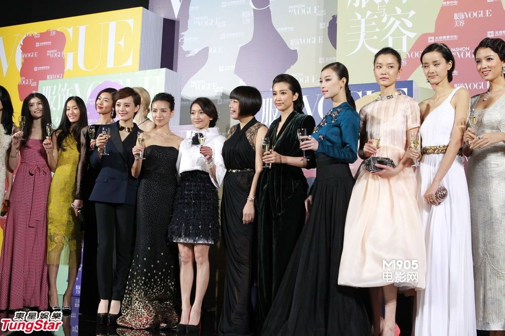周迅,李冰冰零交流 孙俪中性ol董洁抹胸心情好