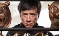 《十二生肖》曝主题海报 成龙用心良苦传递正能量