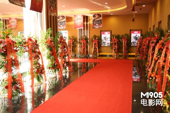 华谊兄弟北京影院洋桥店开业 为观众创优质服
