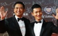 308期：发哥、晓明聚上海滩 邓超不给孙俪开后门