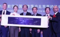 小马奔腾向特效领域进军 培养中国特效制作人才