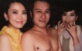 李维嘉生日裸身被胸袭 杨幂未做冯小刚裸体模特