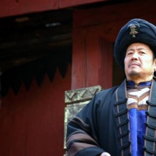 绝代-末代女土司
