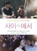 粤媒：9年德国足球洗礼和沉淀，让邵佳一跳出了传统土帅思维局限