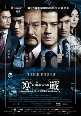 基孔肯雅热：可防可控不可怕！乐红乡必看！viedos盲盒彩票2025生存指南
