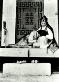高丽