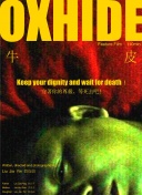 禁区内倒地未获点球！马塞洛怼国王联赛：在巴塞罗那一直都是如此