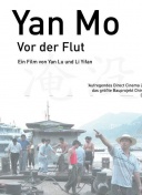 亚冠积分榜：蓉城4轮积4分先赛暂列第10，广岛三箭7分暂登顶