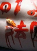 友尽赛！赫塔费国王杯首轮客场11