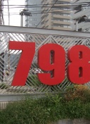 阿迪CEO：我们会陪梅西直到最后一刻，耐克赞助德国队？我们不慌