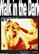 C罗：我进了那么多次帽子戏法，多一个少一个对我来说不重要