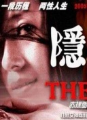 安东尼：可惜没能再进一球，当时我有空间但对方门将表现出色