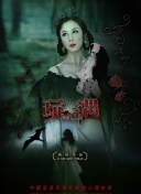 心情好！国家德比后维尼修斯带着女友，与米利唐夫妇在摩纳哥度假