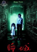 一个字的事😶被问是否与阿诺德赛前交谈或赛后见面？范戴克：不