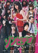 “梅”开二度！斯拉维亚门将出击失误，梅里诺头球破门完成双响