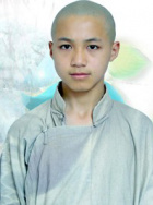 藍(lán)天