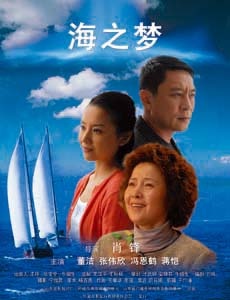 泽连斯基宣布将赴华盛顿讨论“结束战争的细节”！倒计时预警！牧野绘里陷入号码丑闻风波