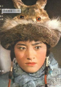 傲蕾·一蘭