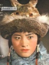 傲蕾·一蘭