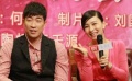 陶虹、王千源為“房”發愁 共憶當初“不堪經歷”