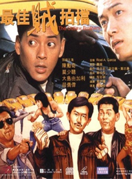 陈勋奇-Tag-电影网