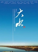 本赛季9场4球5助！亚马尔社媒庆祝胜利：坚韧