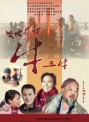 15岁308天踢欧冠！道曼替补登场，成为欧冠历史最年轻登场球员