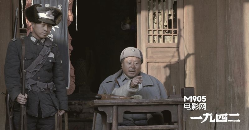 一九四二小人物乱世求生范伟演绎保命哲学