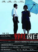 哈曼：拜仁和巴黎的比赛绝对会是一场盛宴，两者都是最顶尖的球队