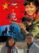 3分22秒！迪亚斯攻入哥伦比亚球员欧冠最快进球