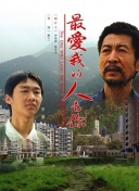 🤣迈阿密国际万圣节整蛊球员，德保罗被玩偶蜘蛛吓了一跳