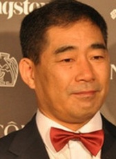 述平