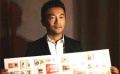 蘇有朋做“拍賣師”自捐自拍 助陣慈善出錢又出力