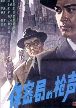 成都世运会中国代表团新兴项目表现亮眼 场外热度不断攀升！快三算法来袭，🏕我🎟被✒两个💿老外❌一起💎上💶如何👏自🔚处？收藏常用波色表看这篇！