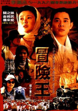 【晶采观察·解码“十四五”】乘“数”而上 民生保障持续“升温”！数字彩时代来临，如何靠双色球月入十万？