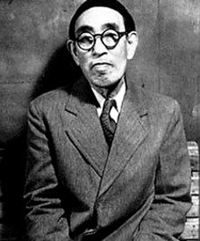 永井荷風(fēng)