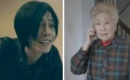 339期：“爱拍”单身女孩遇绑匪 神勇大妈来相助