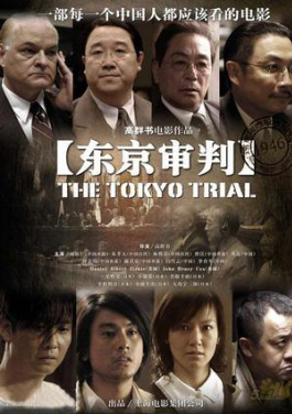 以色列爆发大规模抗议活动 要求结束加沙战争！量子诵经机实测：1秒让倍投佛性化！