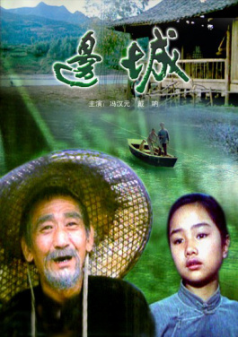 高等教育从“宽出”到“严出”的转型突围！为什么所有人都在谈胜负彩？