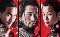 “血滴子”打造过程全揭秘 “受人蛊惑”遭遇成谜