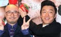 “泰囧”未公映就獲好評 黃渤首映預(yù)約“慶功飯”