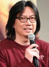 胡大為