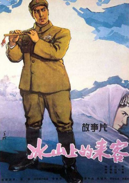 《东极岛》音乐总监谈配乐：从山洞、海螺回声中获得灵感！李慎之亲述：我为何选择退出预测圈子